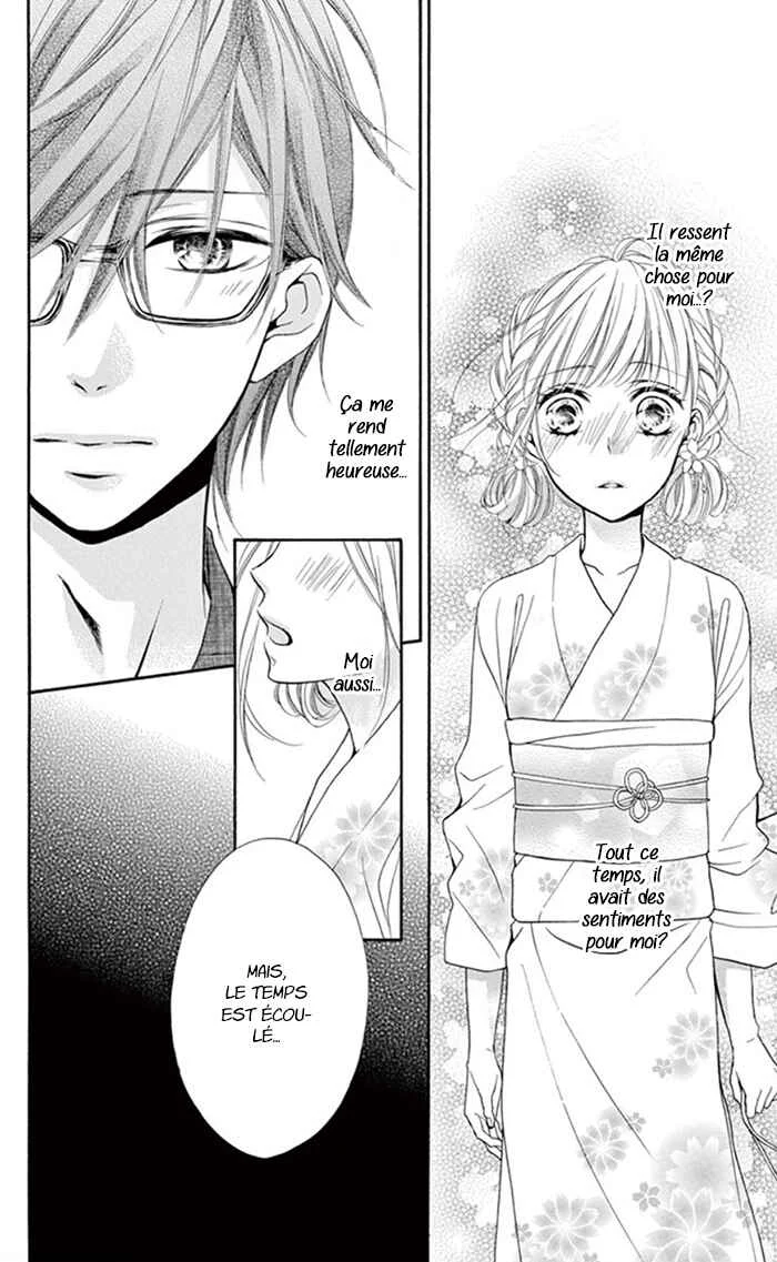 Sonna Me de Minai De Chapitre 2 - Page 28