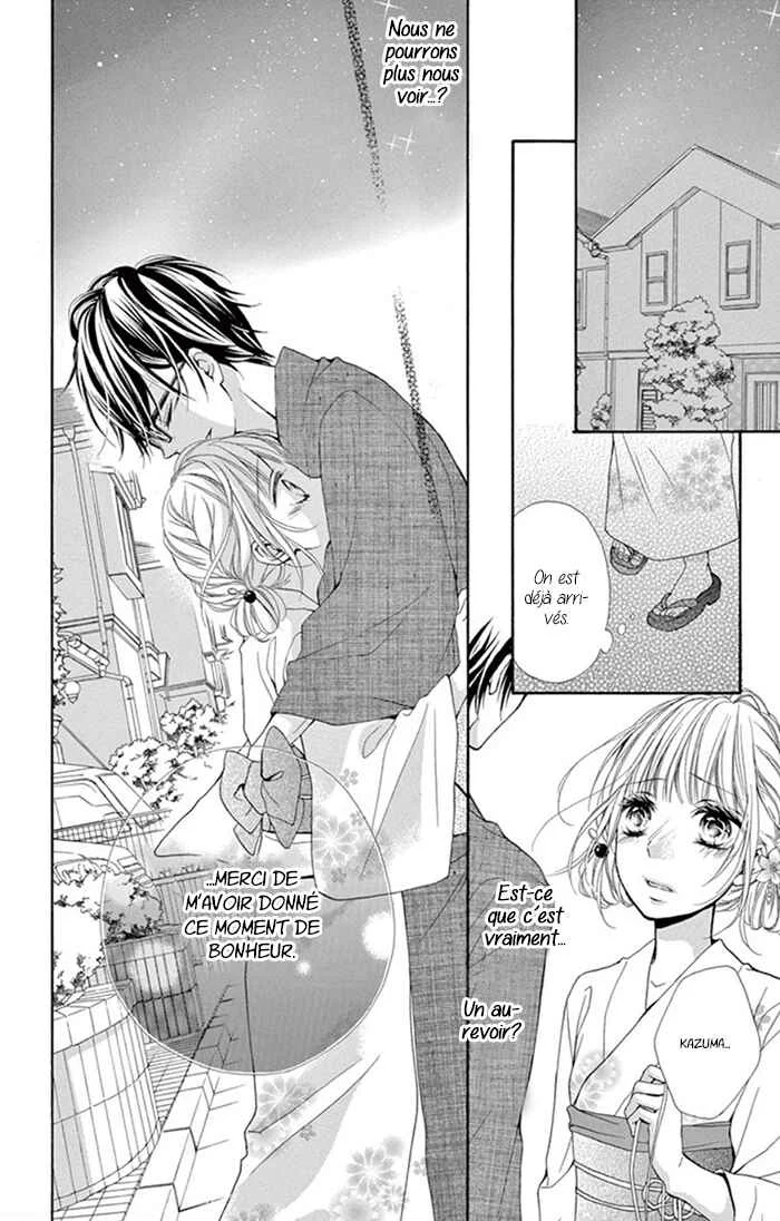 Sonna Me de Minai De Chapitre 3 - Page 5