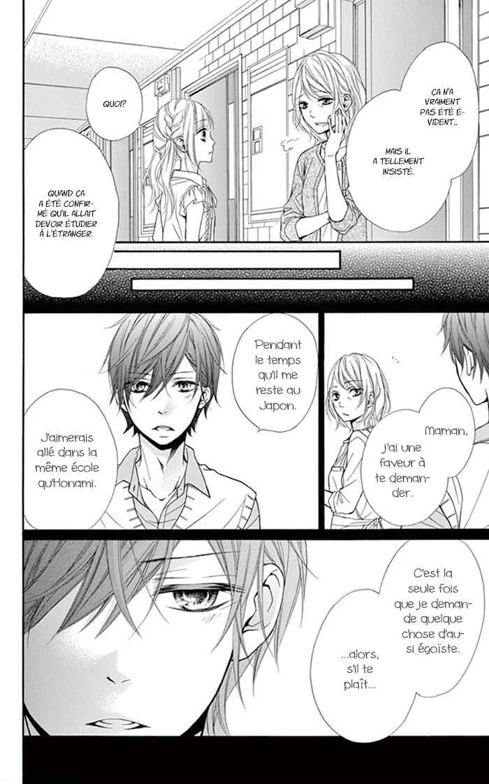 Sonna Me de Minai De Chapitre 3 - Page 9