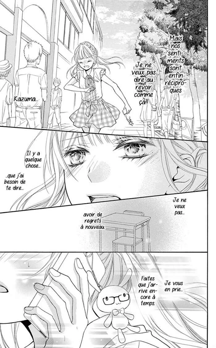 Sonna Me de Minai De Chapitre 3 - Page 12