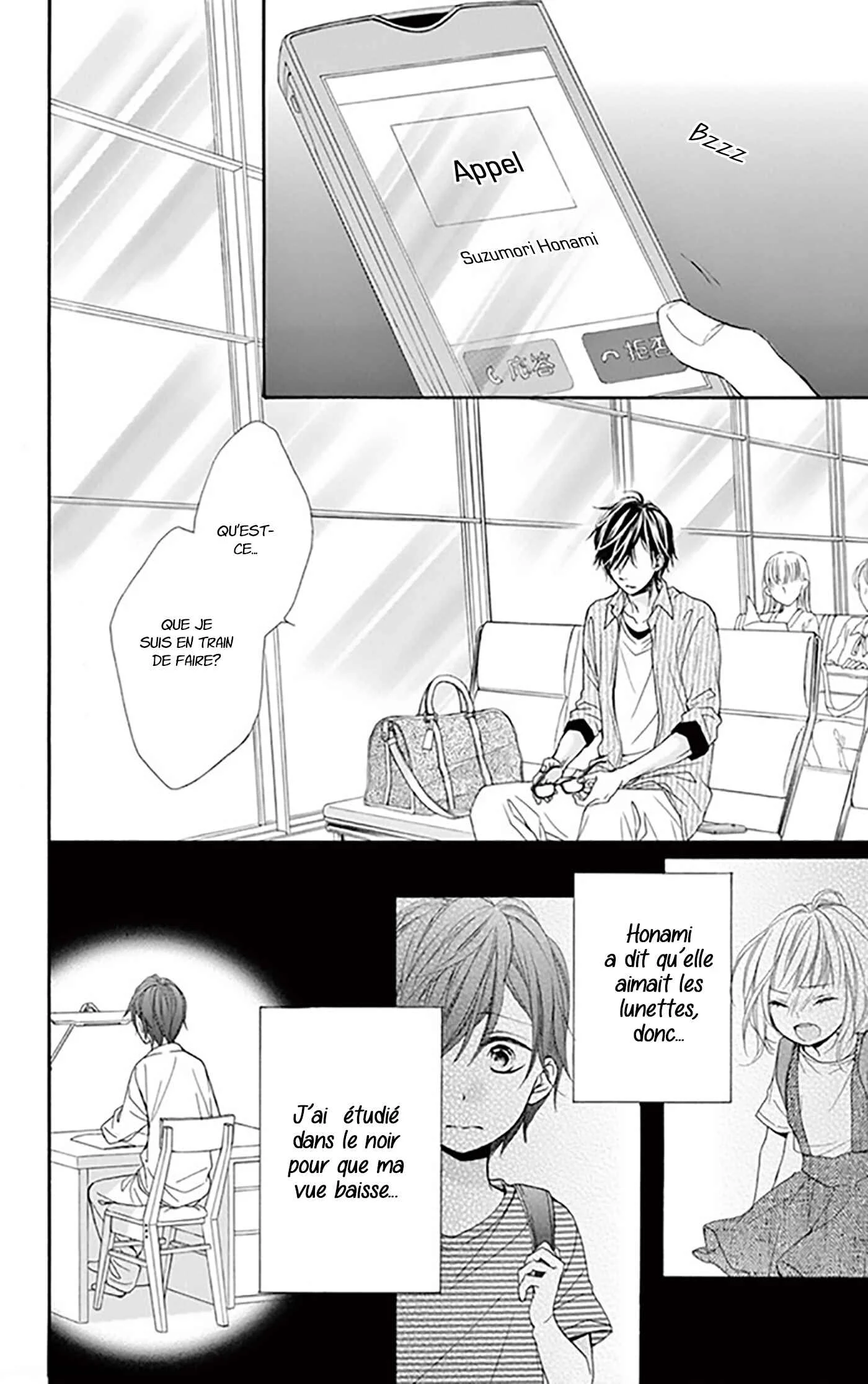 Sonna Me de Minai De Chapitre 3 - Page 13