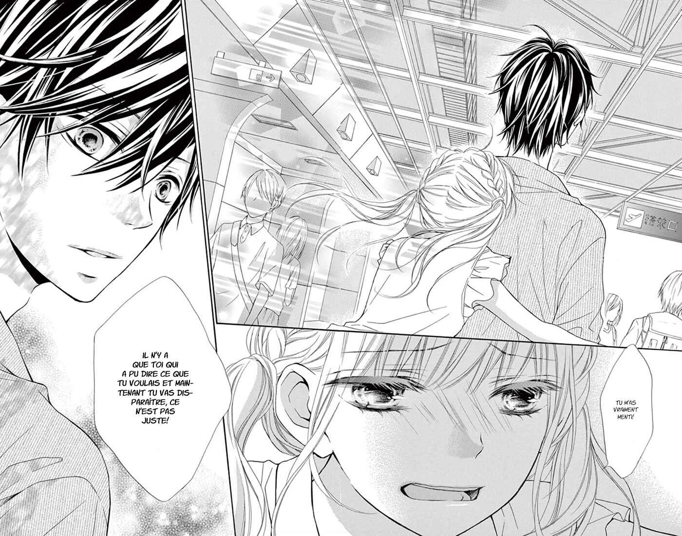 Sonna Me de Minai De Chapitre 3 - Page 15