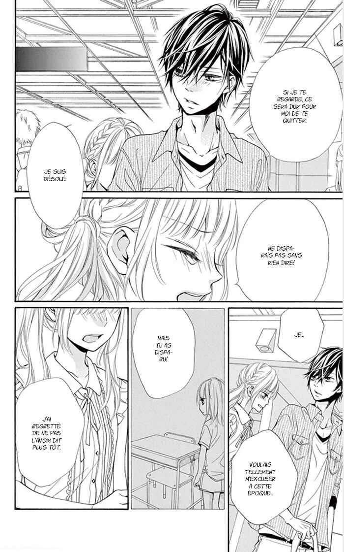 Sonna Me de Minai De Chapitre 3 - Page 16