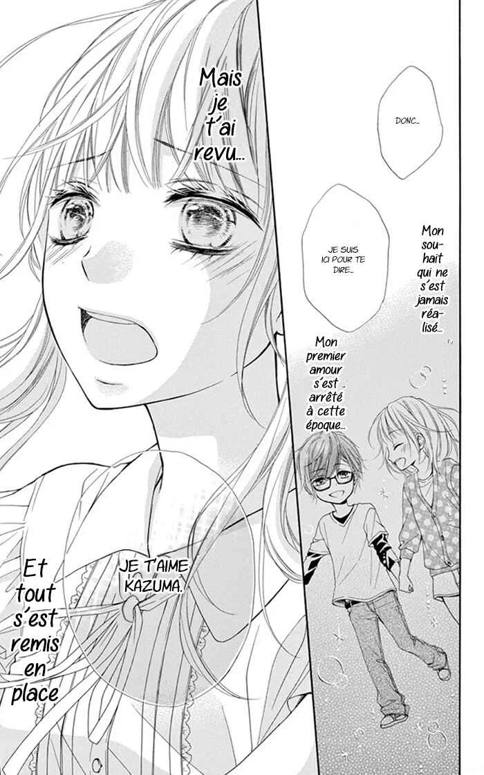 Sonna Me de Minai De Chapitre 3 - Page 17