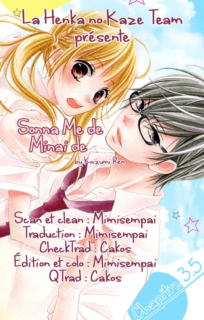 Sonna Me de Minai De Chapitre 4: Extra - Page 1