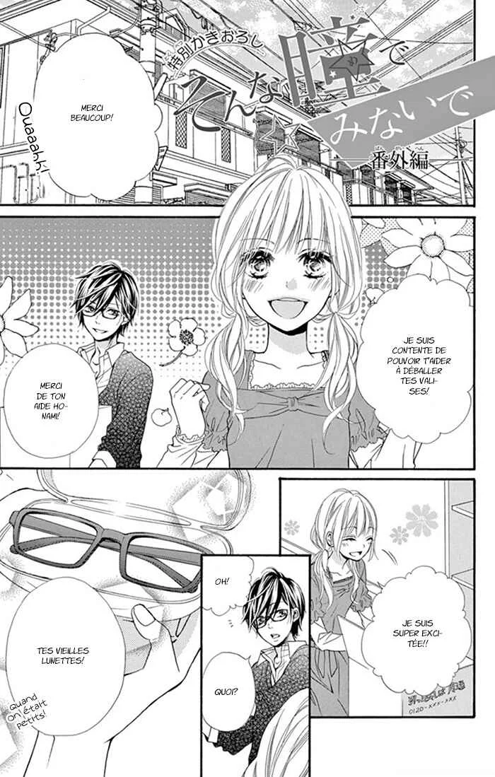 Sonna Me de Minai De Chapitre 4: Extra - Page 2
