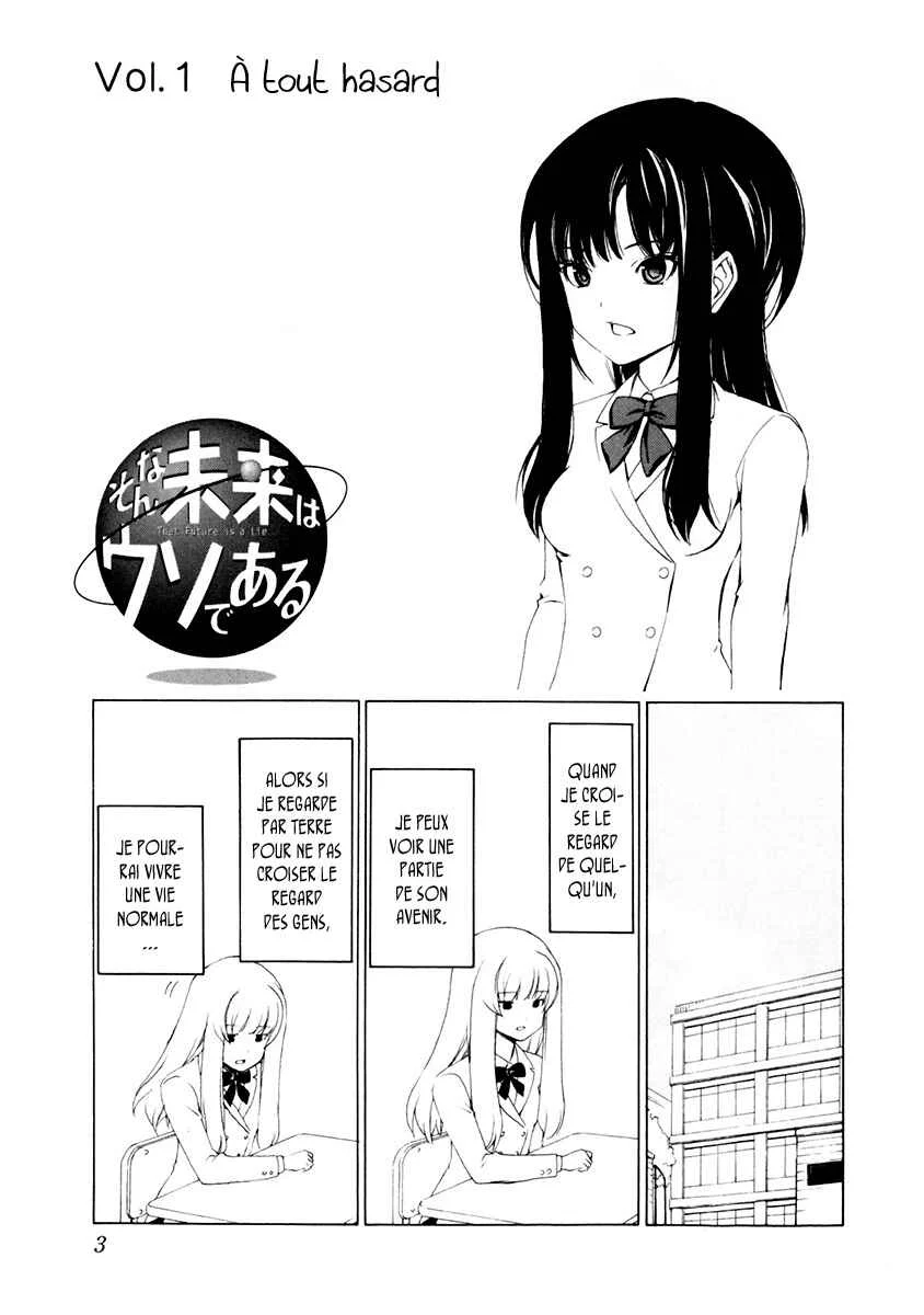 Sonna Mirai wa Uso de Aru Chapitre 1: A tout hasard - Page 7