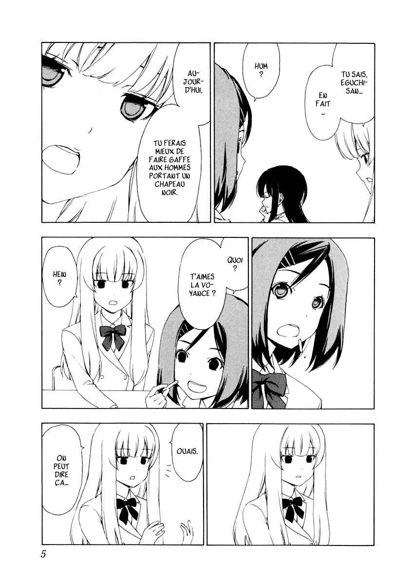 Sonna Mirai wa Uso de Aru Chapitre 1: A tout hasard - Page 9