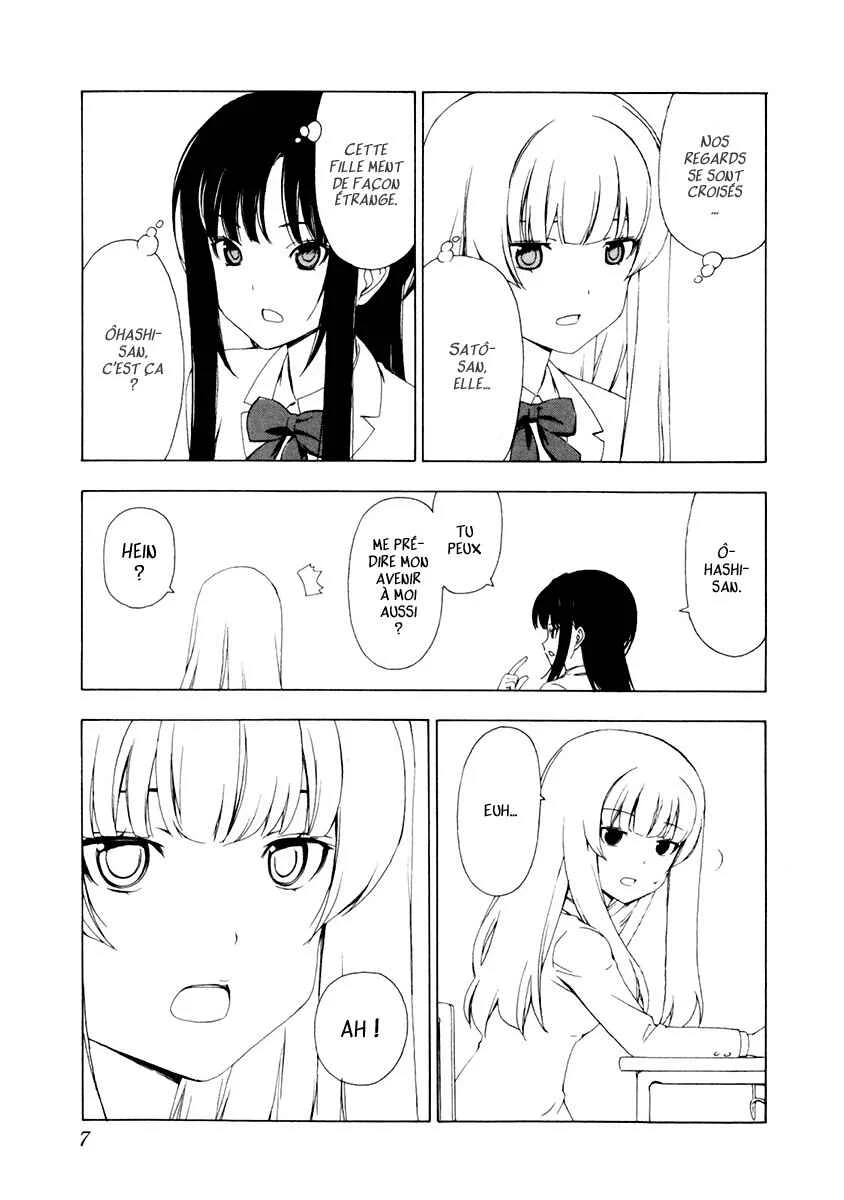 Sonna Mirai wa Uso de Aru Chapitre 1: A tout hasard - Page 11