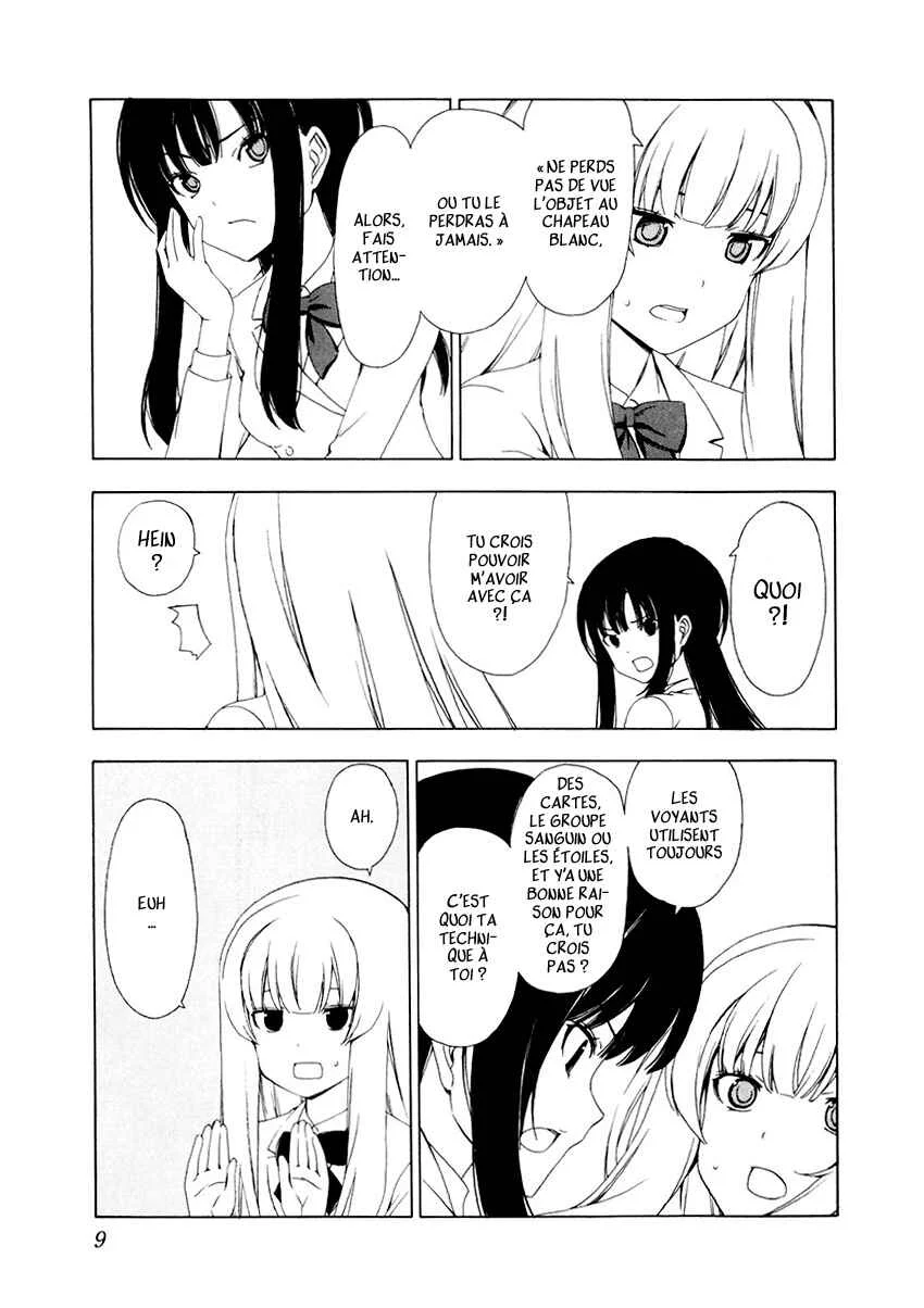 Sonna Mirai wa Uso de Aru Chapitre 1: A tout hasard - Page 13