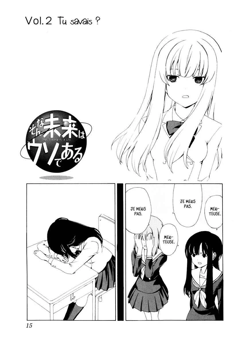 Sonna Mirai wa Uso de Aru Chapitre 2: Tu savais ? - Page 1