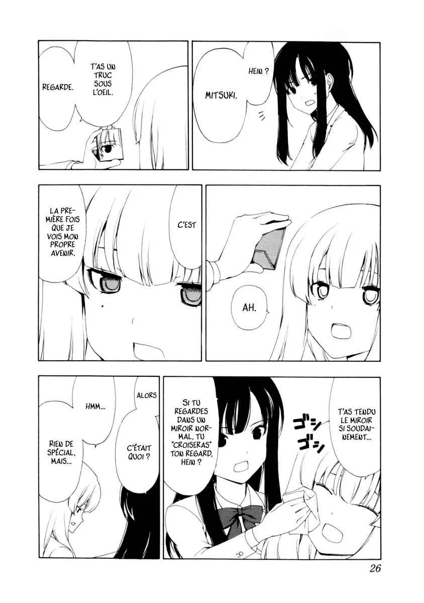 Sonna Mirai wa Uso de Aru Chapitre 3: Je suis désolée - Page 2