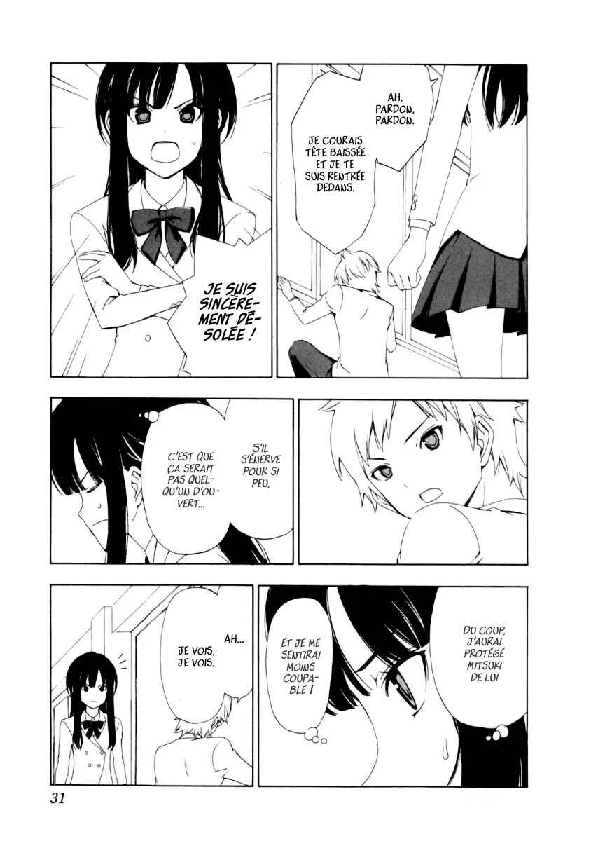 Sonna Mirai wa Uso de Aru Chapitre 3: Je suis désolée - Page 7