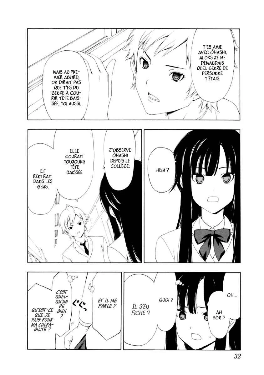 Sonna Mirai wa Uso de Aru Chapitre 3: Je suis désolée - Page 8