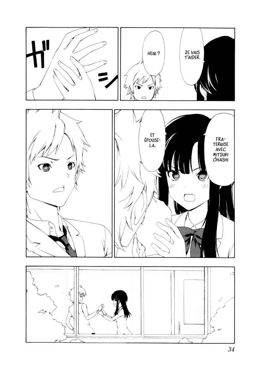 Sonna Mirai wa Uso de Aru Chapitre 3: Je suis désolée - Page 10