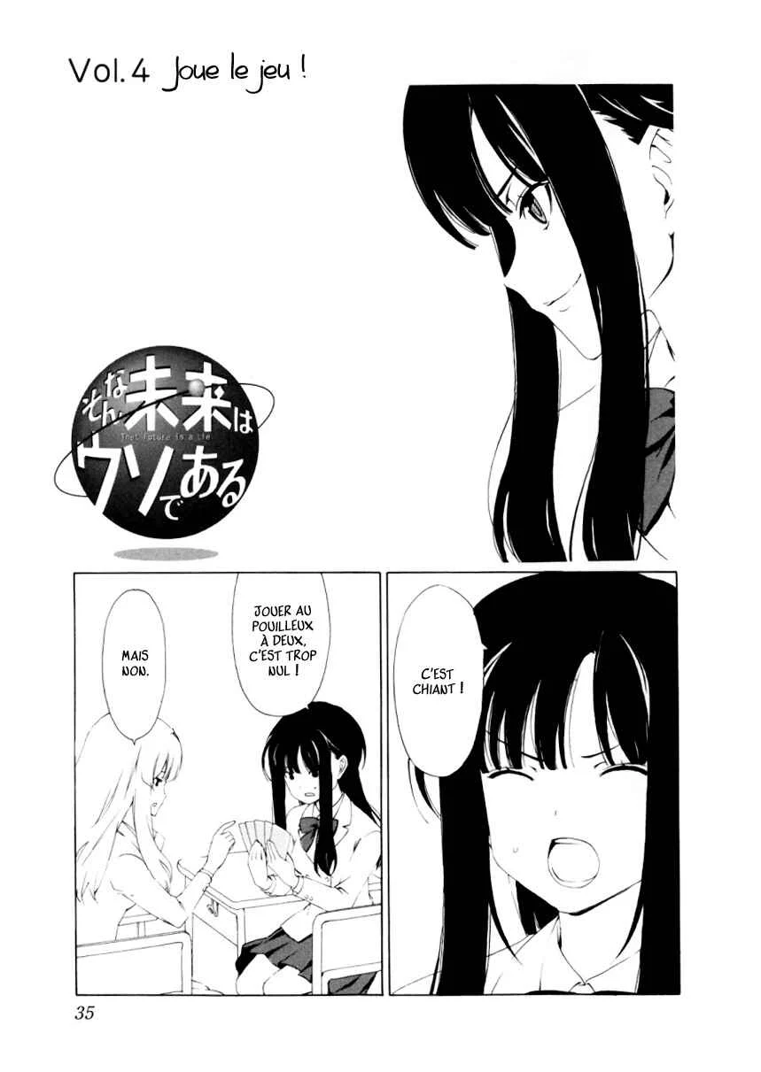 Sonna Mirai wa Uso de Aru Chapitre 4: Joue le jeu ! - Page 1