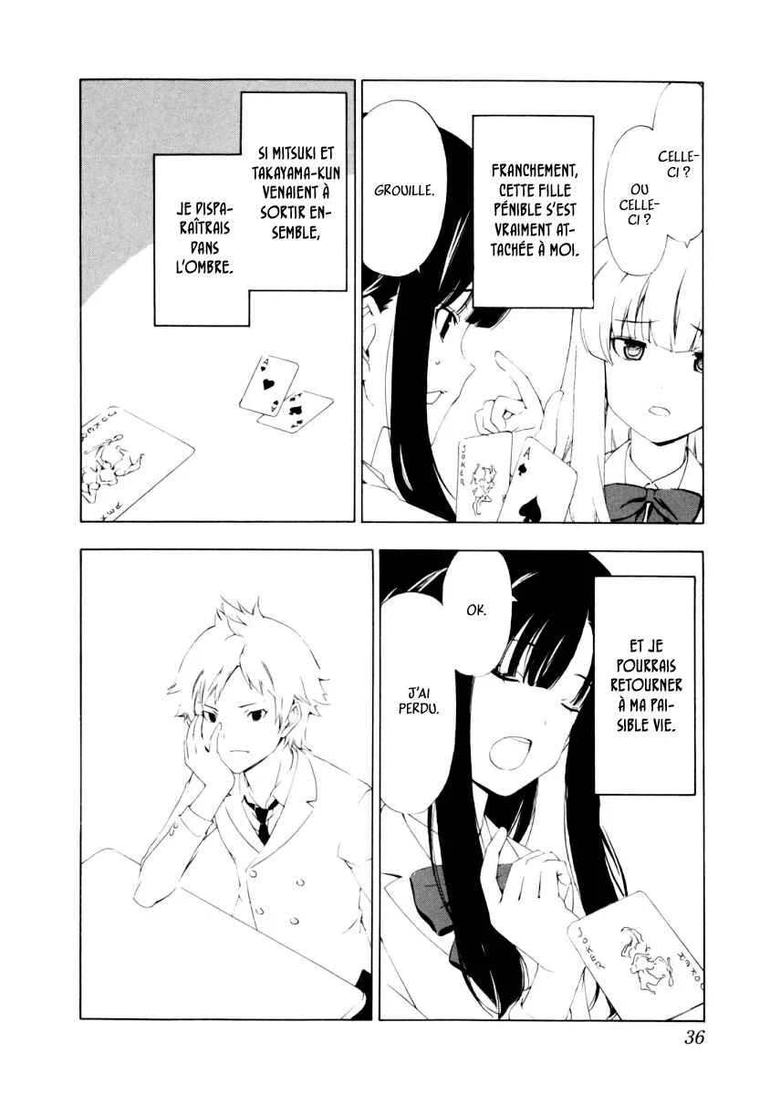 Sonna Mirai wa Uso de Aru Chapitre 4: Joue le jeu ! - Page 2