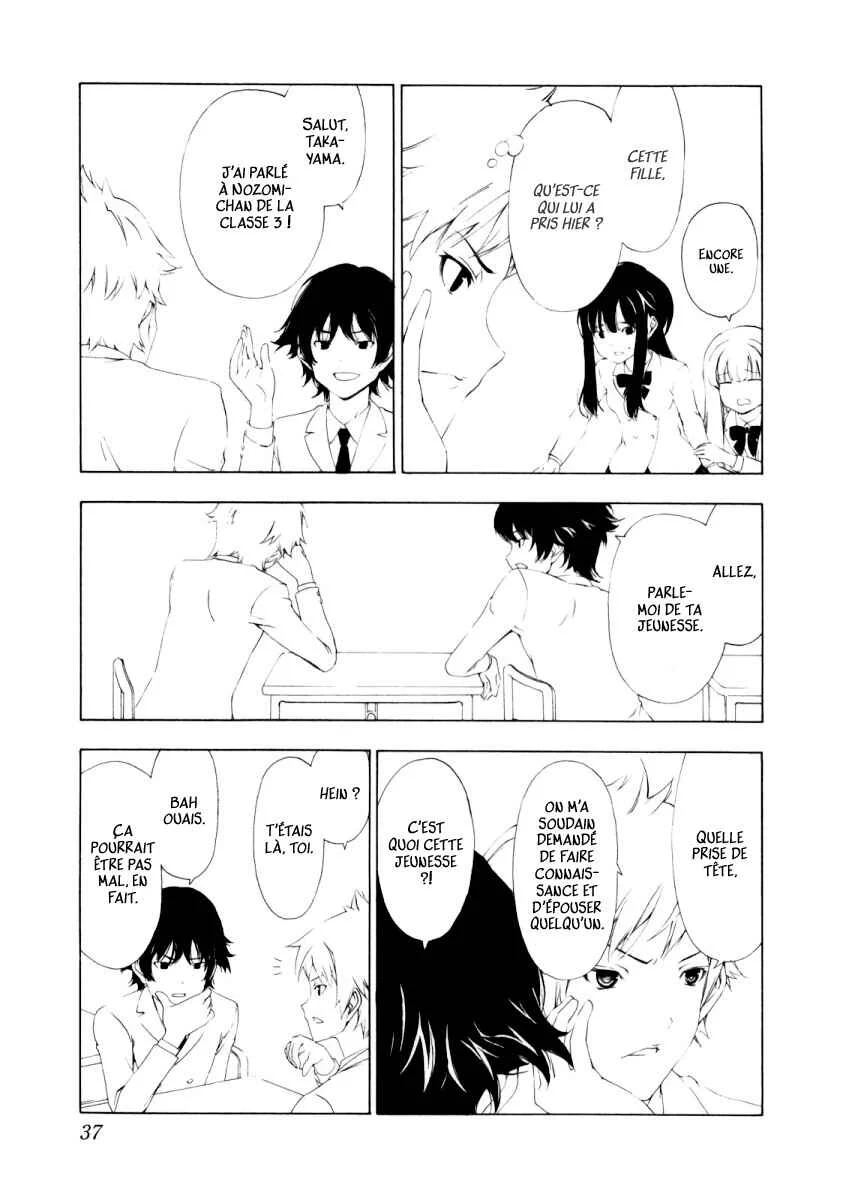 Sonna Mirai wa Uso de Aru Chapitre 4: Joue le jeu ! - Page 3