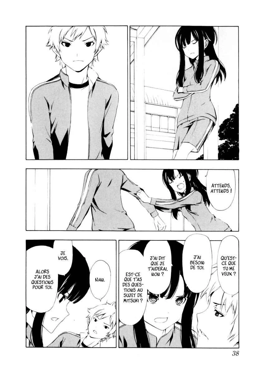 Sonna Mirai wa Uso de Aru Chapitre 4: Joue le jeu ! - Page 4