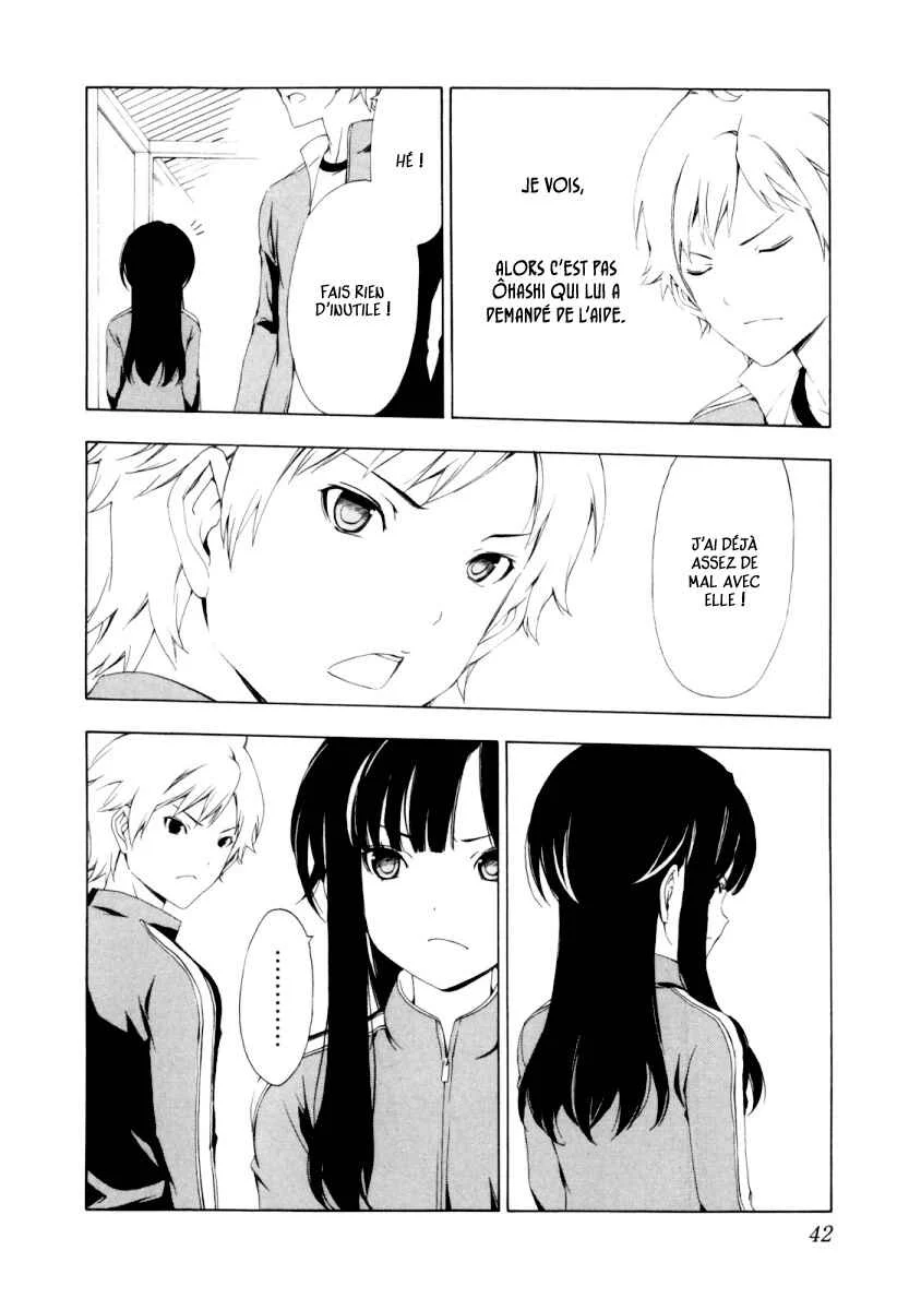 Sonna Mirai wa Uso de Aru Chapitre 4: Joue le jeu ! - Page 8