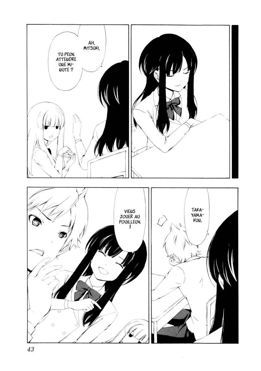 Sonna Mirai wa Uso de Aru Chapitre 4: Joue le jeu ! - Page 9