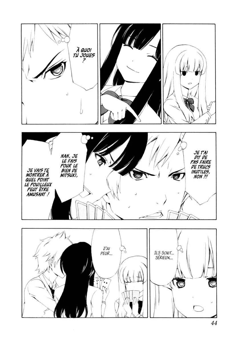 Sonna Mirai wa Uso de Aru Chapitre 4: Joue le jeu ! - Page 10