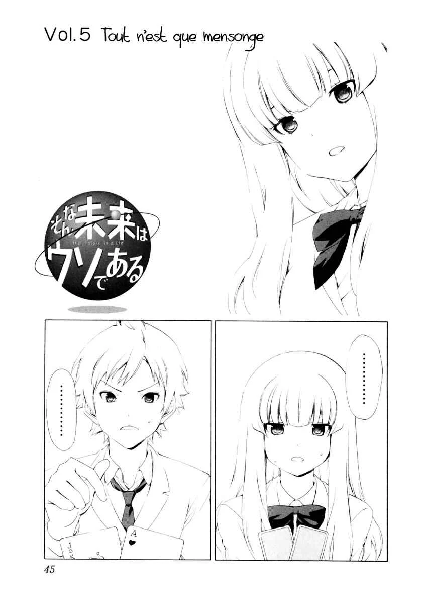 Sonna Mirai wa Uso de Aru Chapitre 5: Tout n'est que mensonge - Page 1