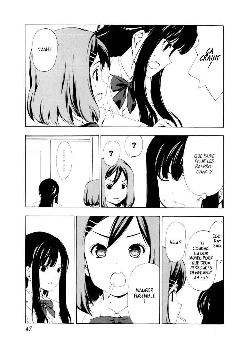 Sonna Mirai wa Uso de Aru Chapitre 5: Tout n'est que mensonge - Page 3