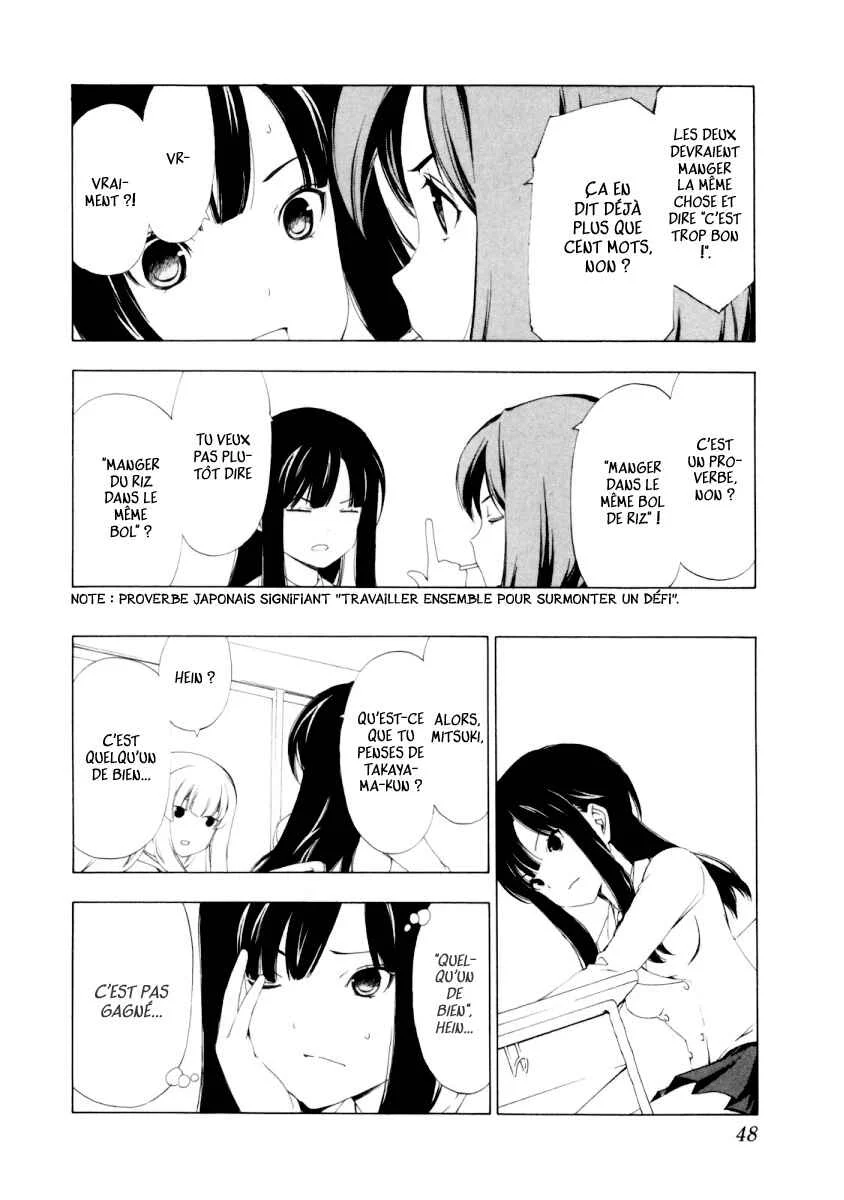 Sonna Mirai wa Uso de Aru Chapitre 5: Tout n'est que mensonge - Page 4