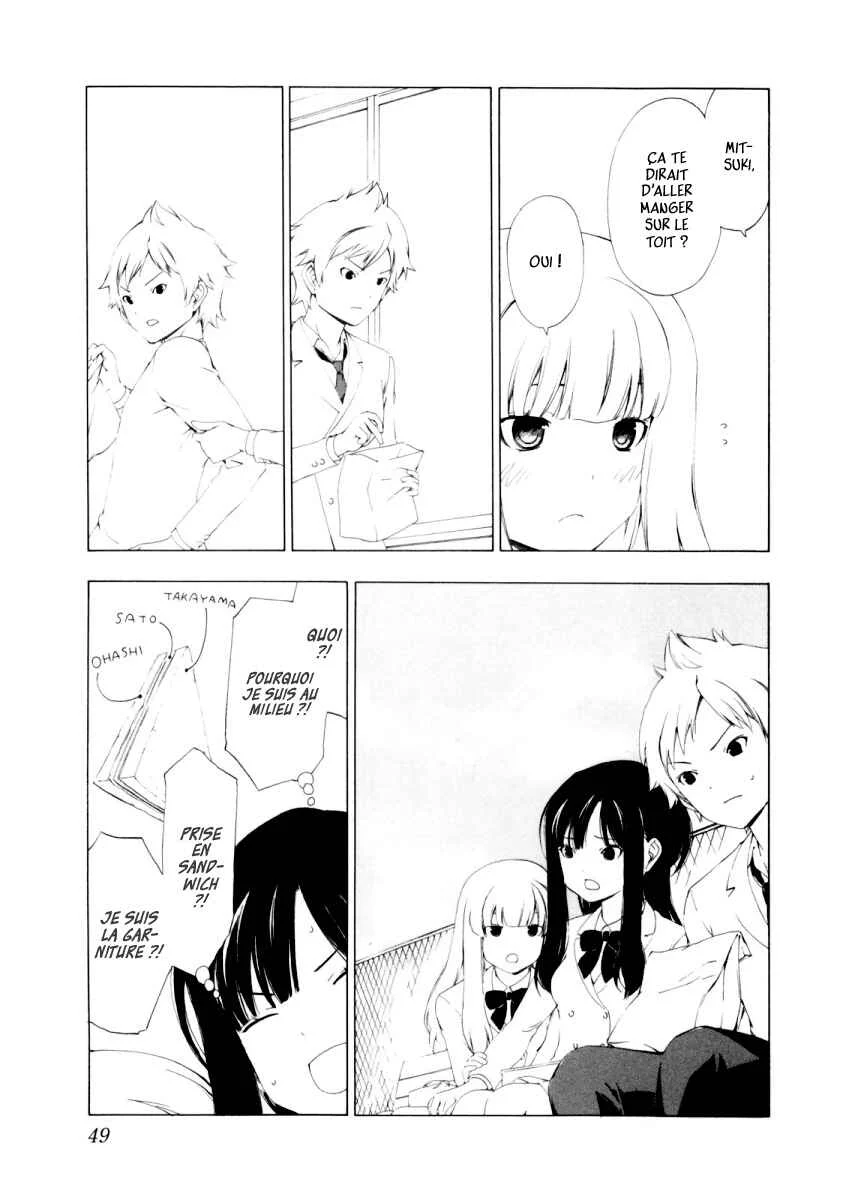 Sonna Mirai wa Uso de Aru Chapitre 5: Tout n'est que mensonge - Page 5
