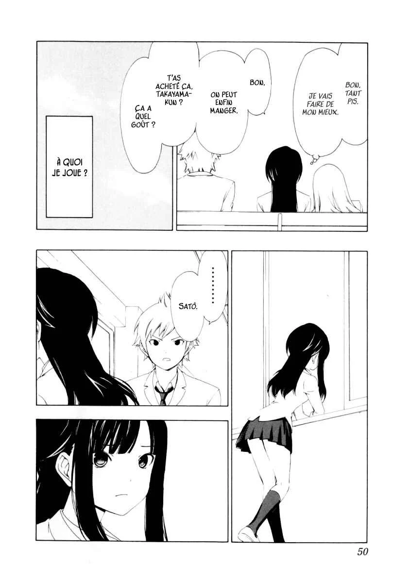 Sonna Mirai wa Uso de Aru Chapitre 5: Tout n'est que mensonge - Page 6