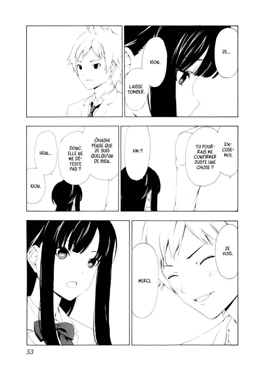 Sonna Mirai wa Uso de Aru Chapitre 5: Tout n'est que mensonge - Page 9