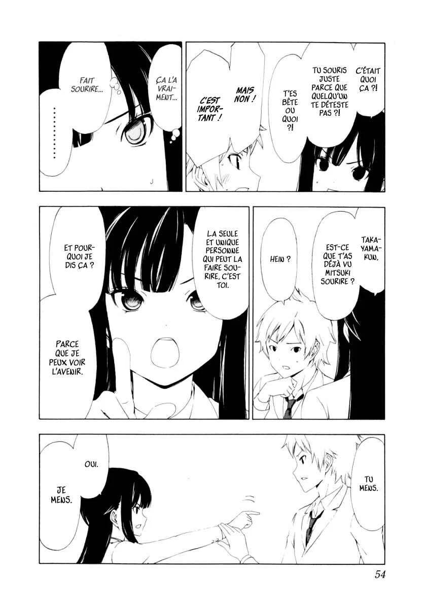 Sonna Mirai wa Uso de Aru Chapitre 5: Tout n'est que mensonge - Page 10