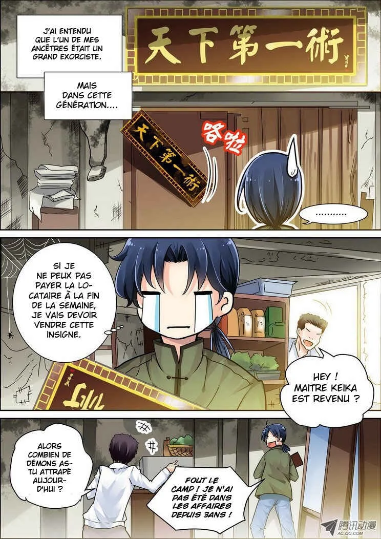Soul Contract Chapitre 1 - Page 7