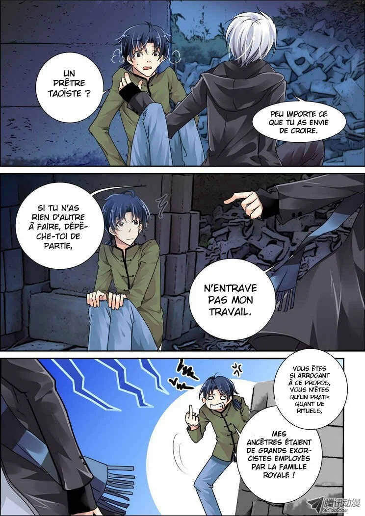 Soul Contract Chapitre 1 - Page 12
