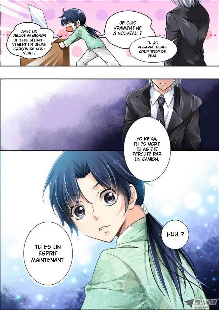 Soul Contract Chapitre 1 - Page 16