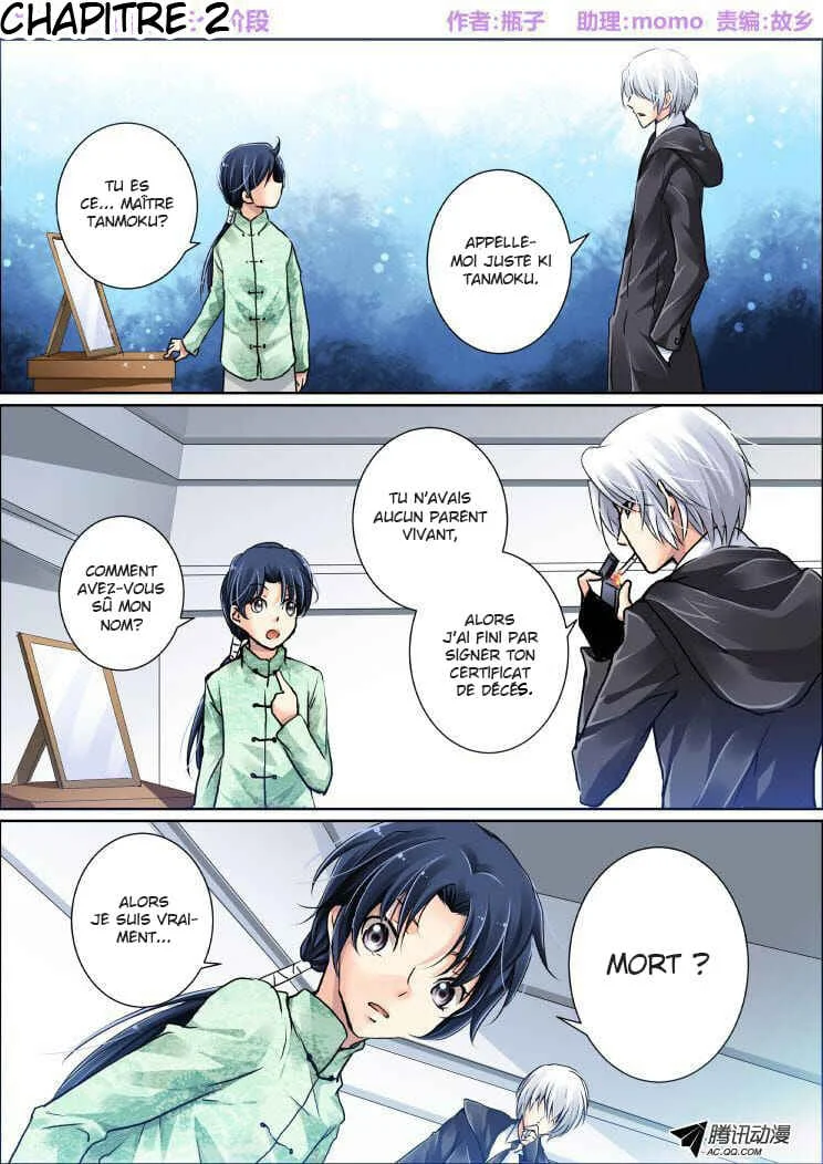 Soul Contract Chapitre 2 - Page 2