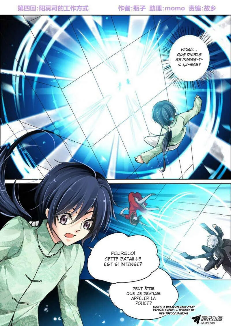 Soul Contract Chapitre 4 - Page 2
