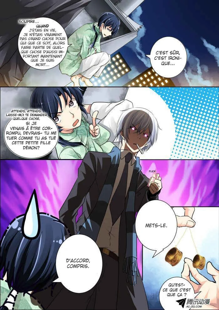Soul Contract Chapitre 5 - Page 12