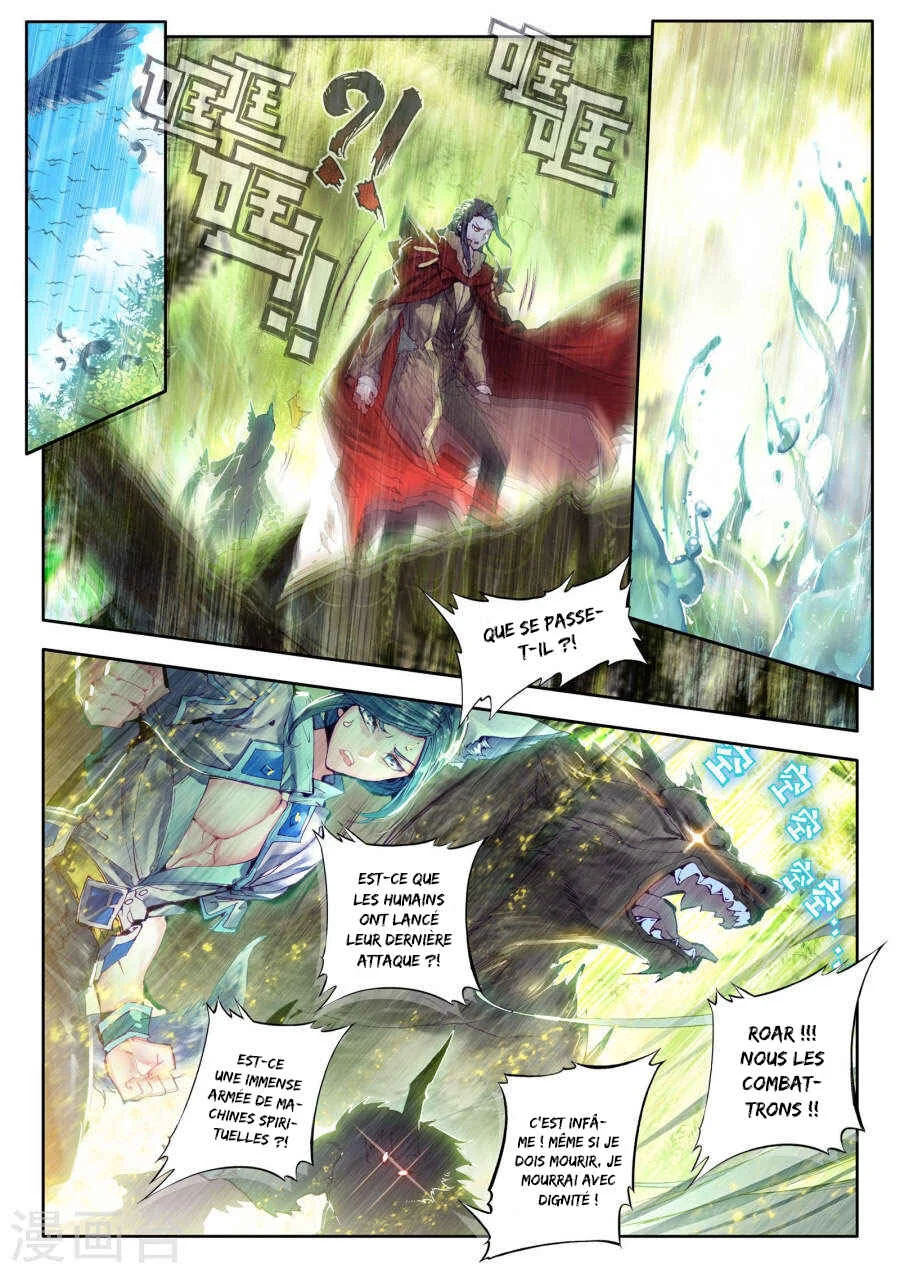 Soul Land III - The Legend of the Dragon King Chapitre 0 - Page 7