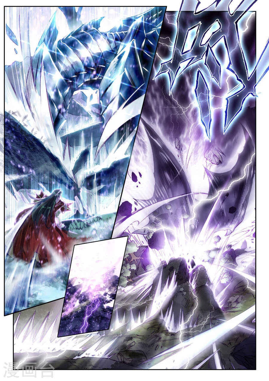 Soul Land III - The Legend of the Dragon King Chapitre 0 - Page 9