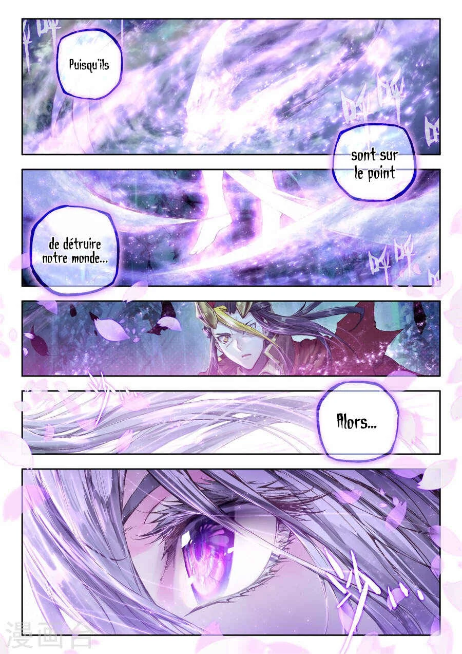 Soul Land III - The Legend of the Dragon King Chapitre 0 - Page 16