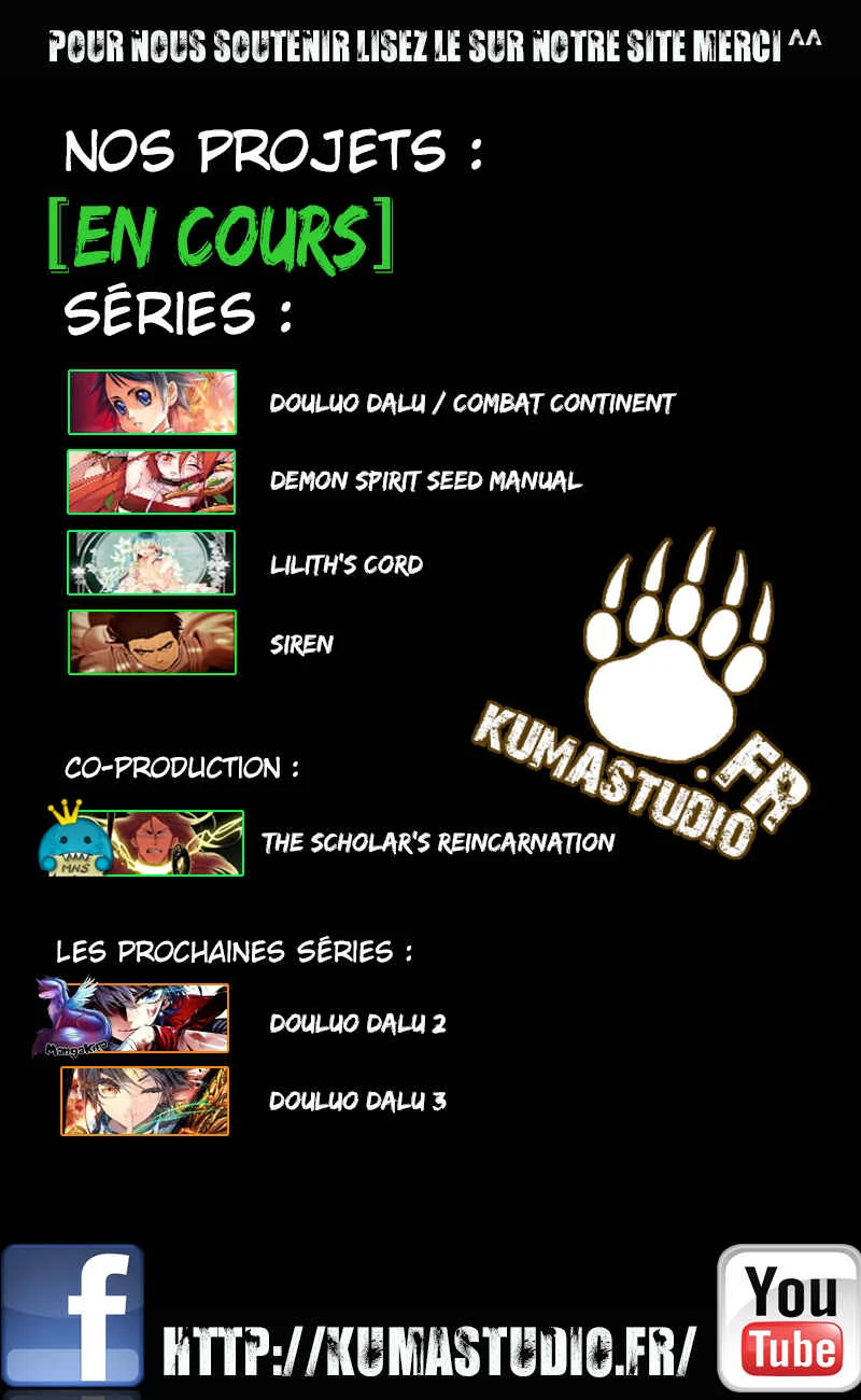 Soul Land III - The Legend of the Dragon King Chapitre 0 - Page 18