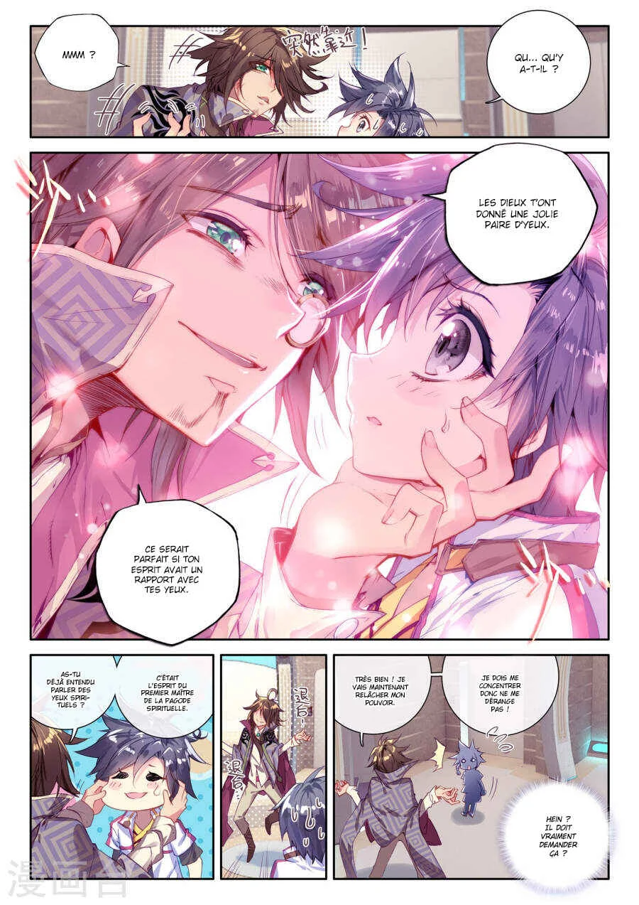 Soul Land III - The Legend of the Dragon King Chapitre 1 - Page 8