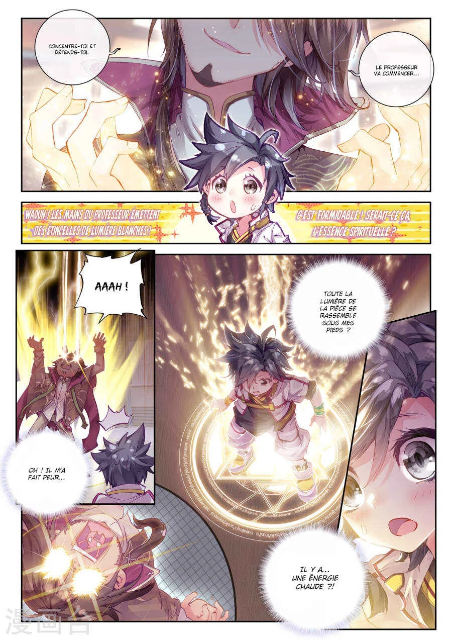 Soul Land III - The Legend of the Dragon King Chapitre 1 - Page 9