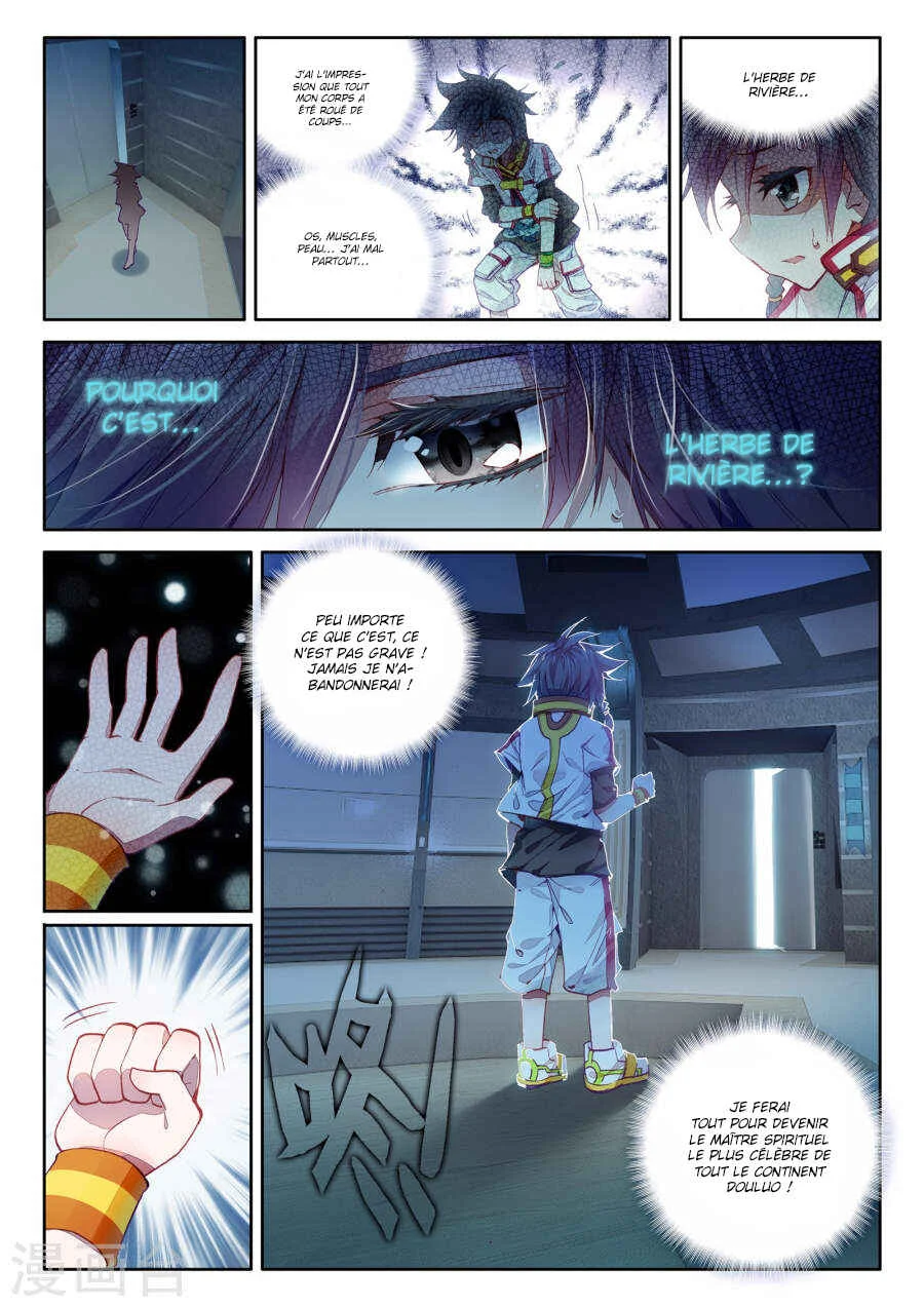 Soul Land III - The Legend of the Dragon King Chapitre 1 - Page 17