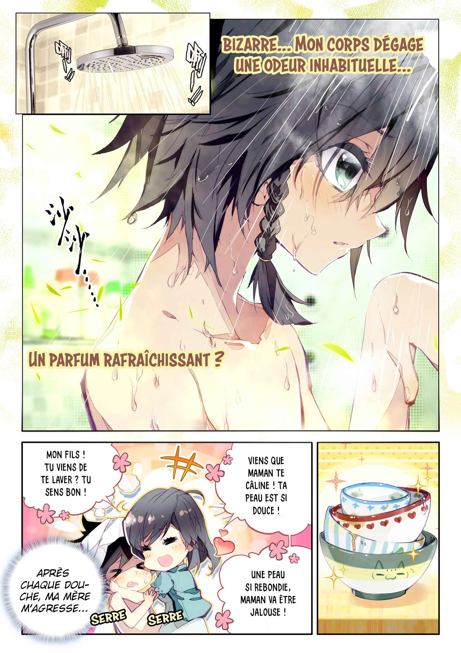 Soul Land III - The Legend of the Dragon King Chapitre 2: La rentrée - Page 7