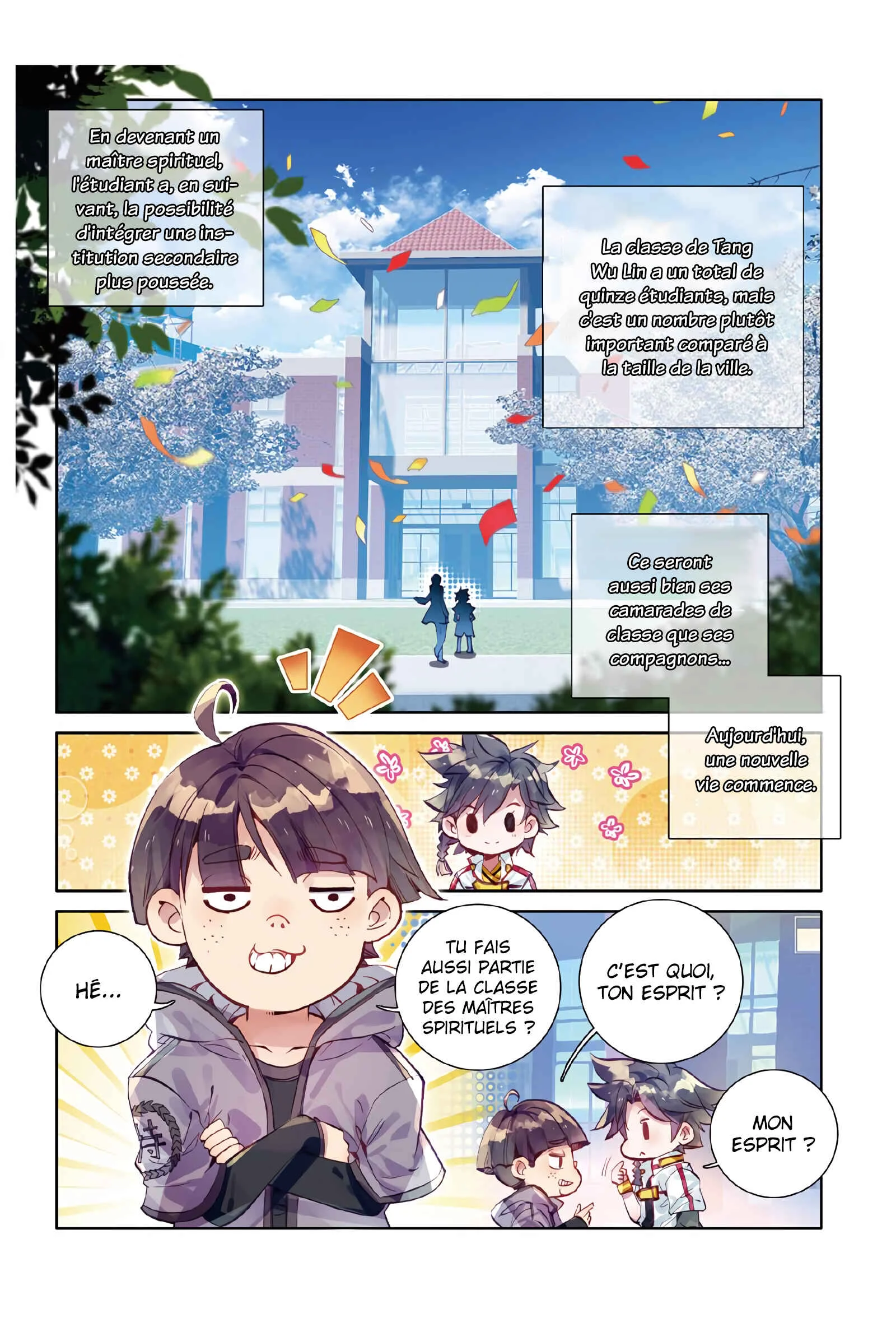 Soul Land III - The Legend of the Dragon King Chapitre 2: La rentrée - Page 11