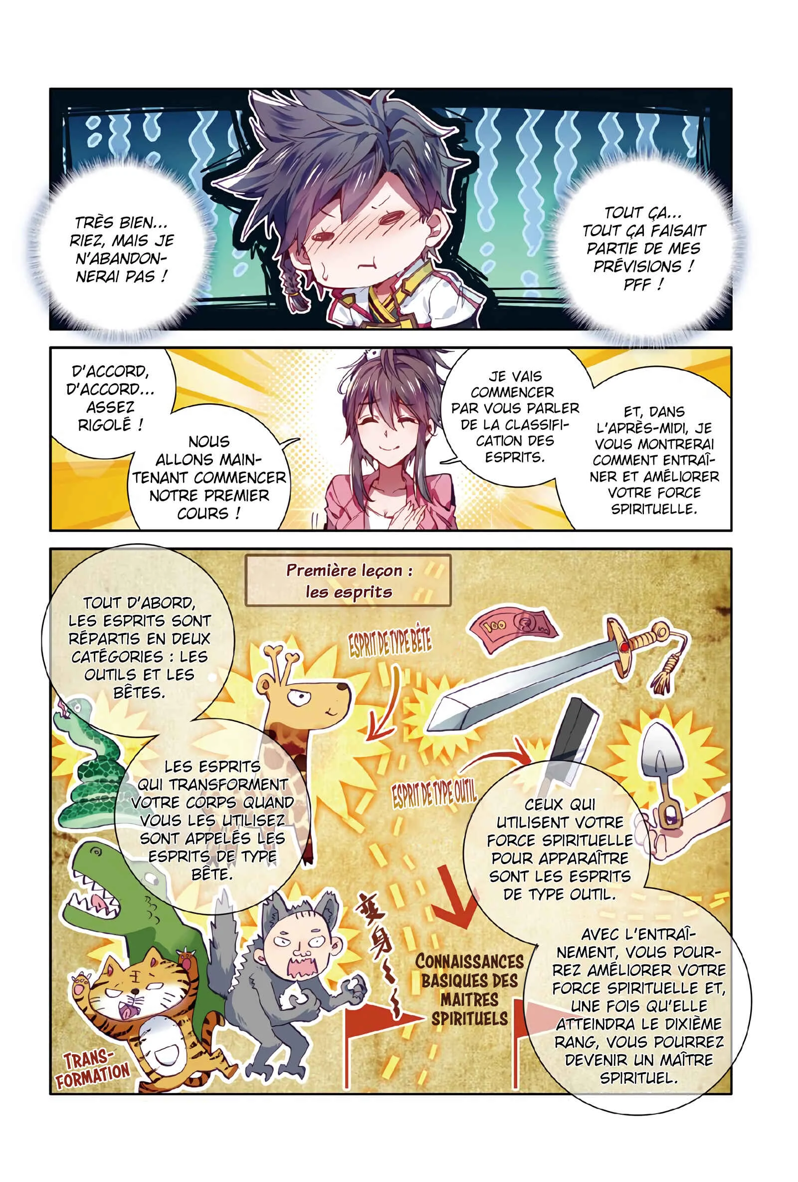 Soul Land III - The Legend of the Dragon King Chapitre 2: La rentrée - Page 15