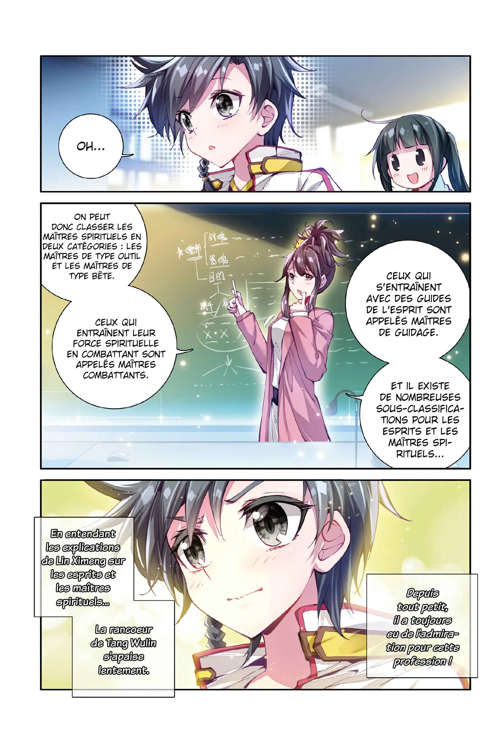Soul Land III - The Legend of the Dragon King Chapitre 2: La rentrée - Page 16